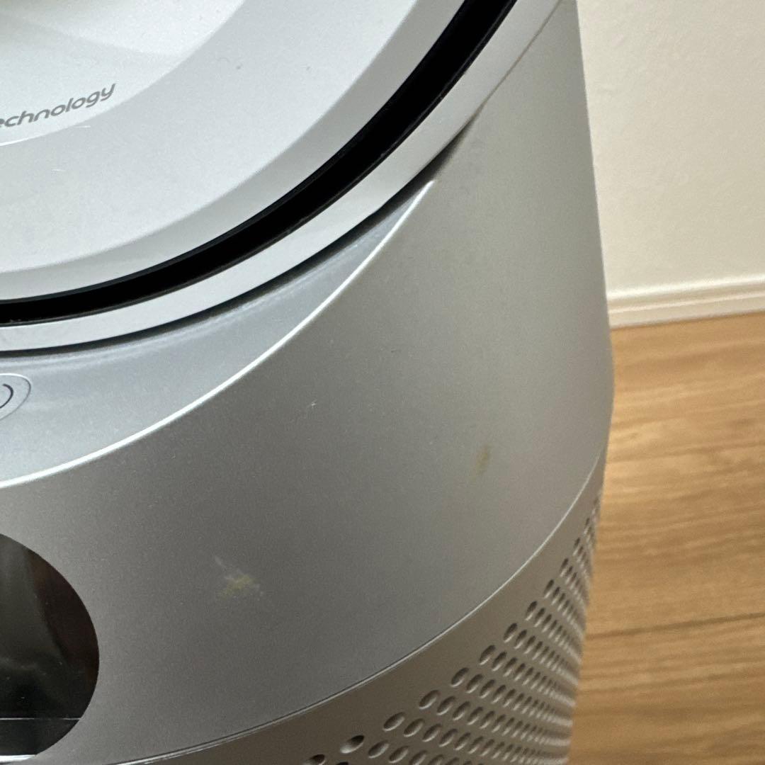 空気清浄機・イオン発生器 Dyson Purifier Hot + Cool