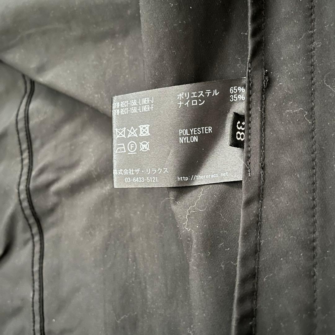 すみれリラクスreracsボアライナー付きモッズコート38