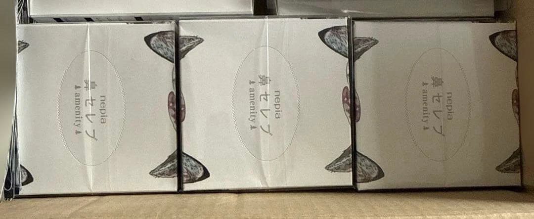 レトルトくじ まとめセット