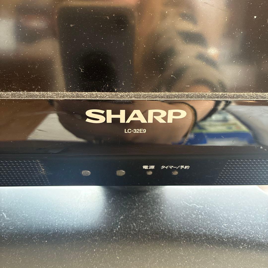 SHARP LC-32E9 32インチ液晶テレビ