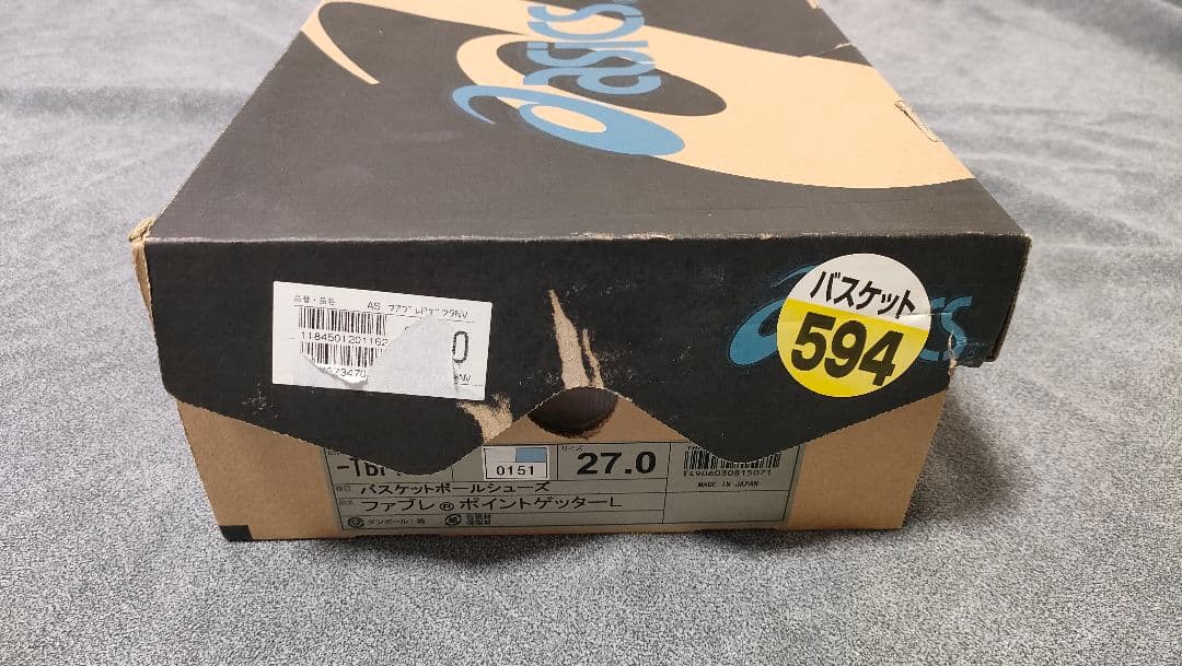 ASICS FABRE POINTGETTER 旧ロゴ