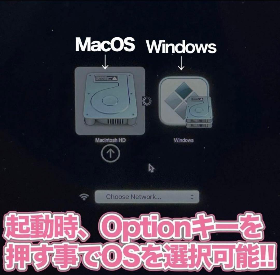【大容量】MacBook Pro 13㌅ A1425 i7/8GB/750GB