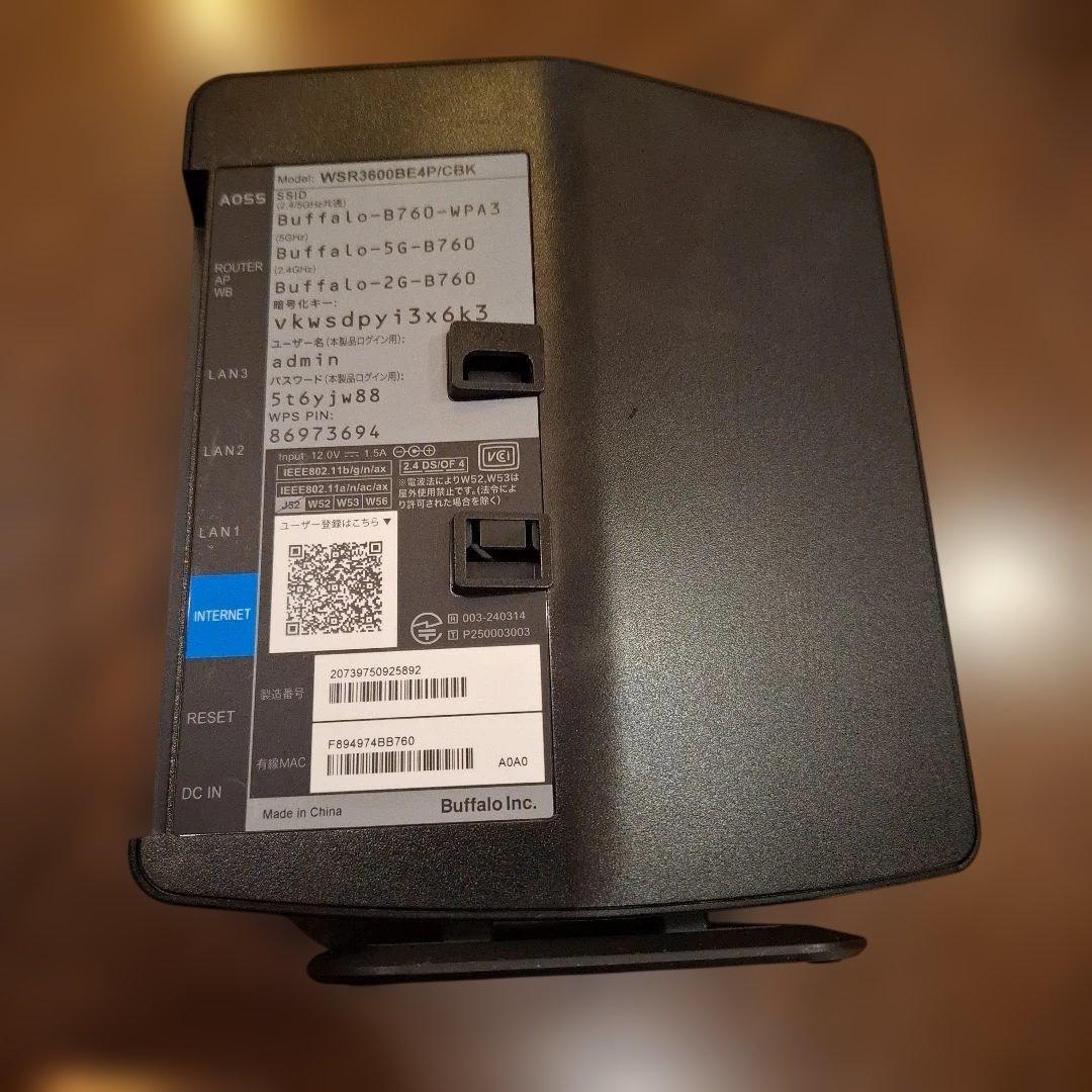 BUFFALO WSR3600BE4P/CBK Wi-Fi 7ルーター