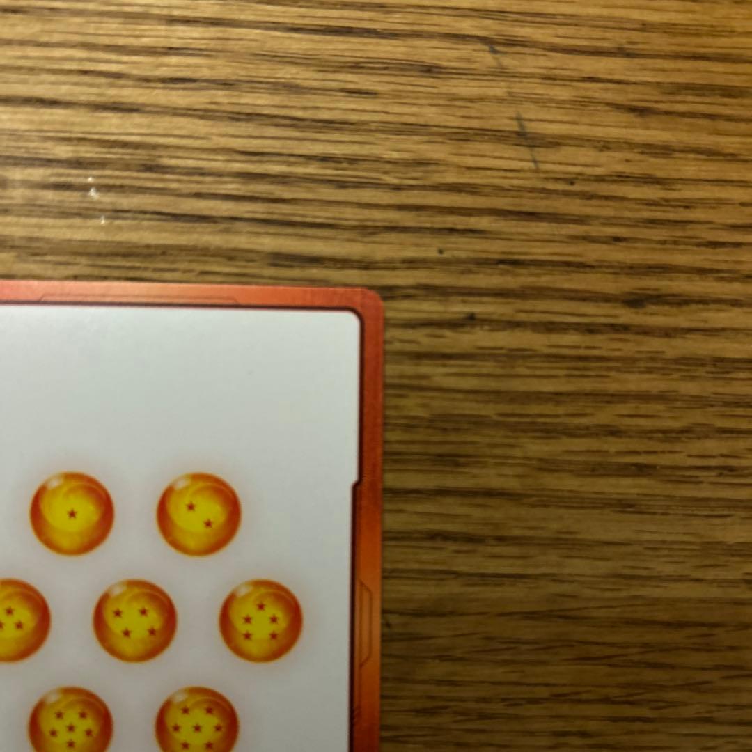 ドラゴンボールカード　エナジーマーカー E-42