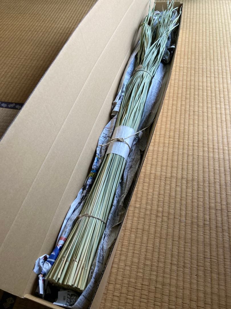 【お飾り用】乾燥真菰(まこも)葉［長さ125cm］約300g 上質品