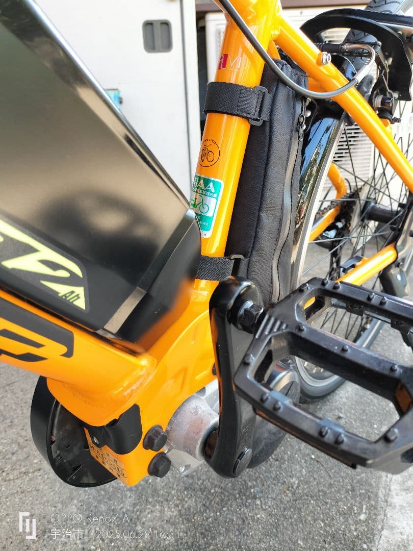 オレンジ 電動アシスト自転車 スポーツタイプ