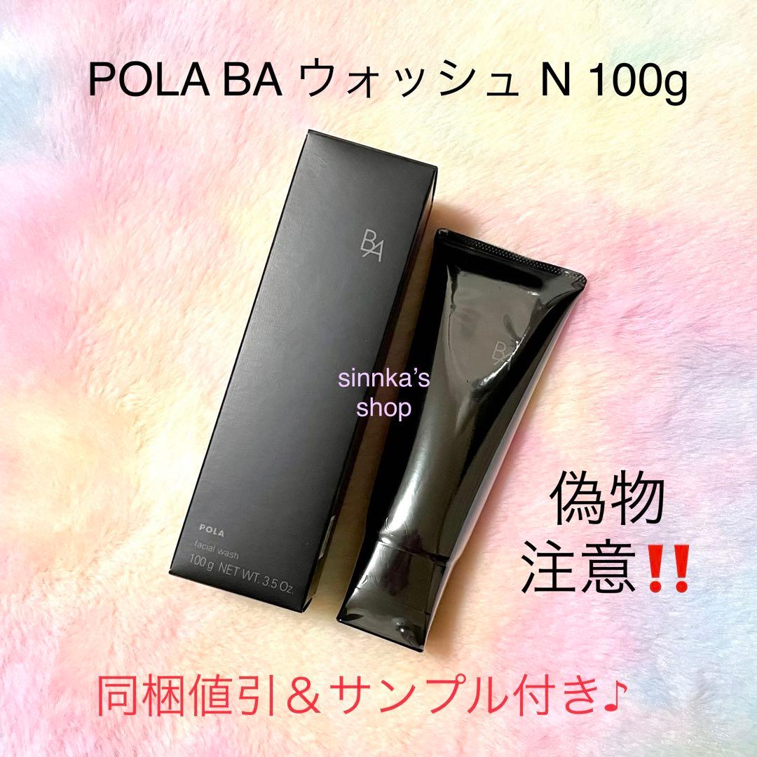 りえページ