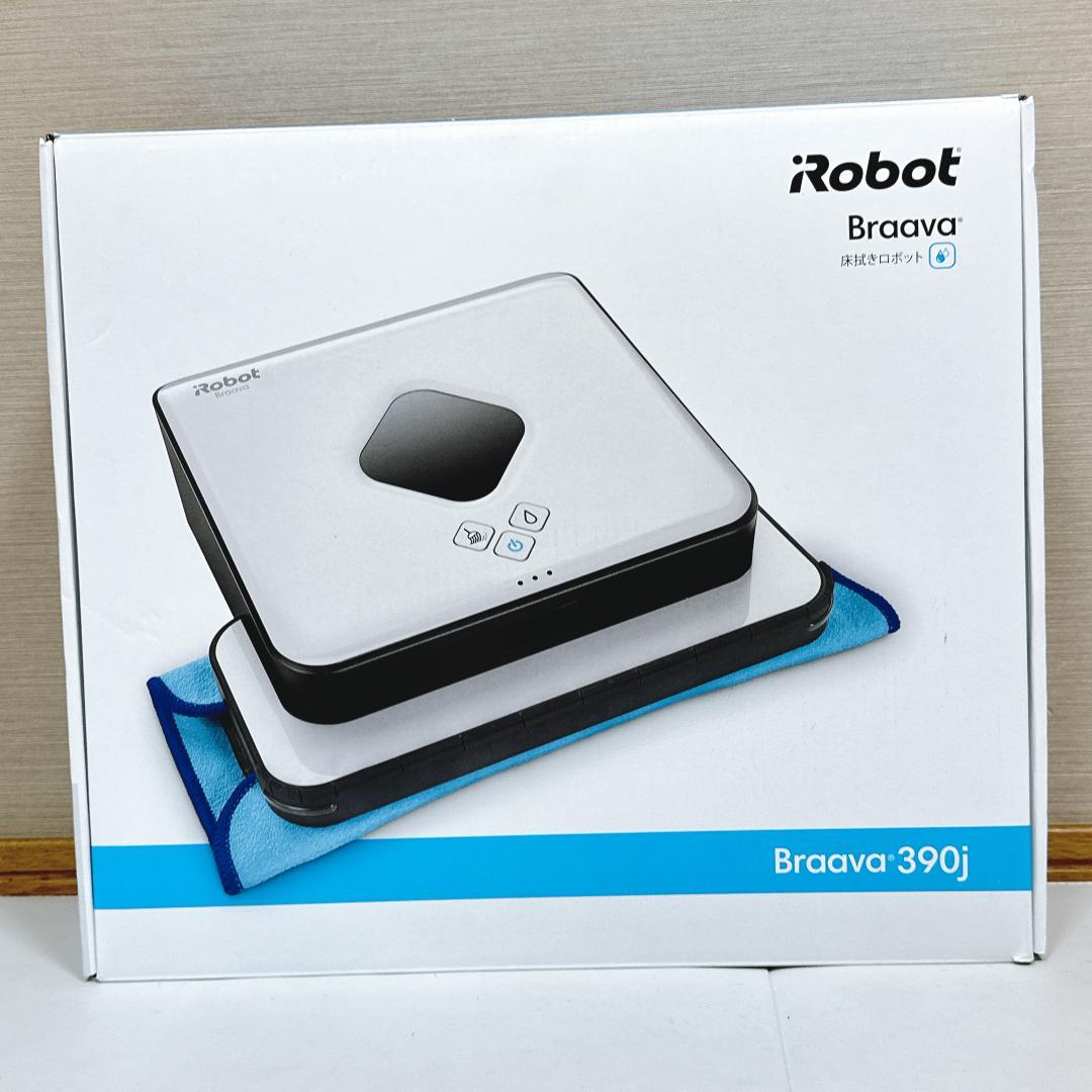 【美品】iRobot Braava 390j ロボット掃除機本体