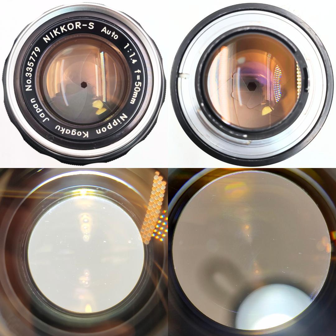 Nikon F 初期 / NIKKOR-S Auto 50mm / 35mm
