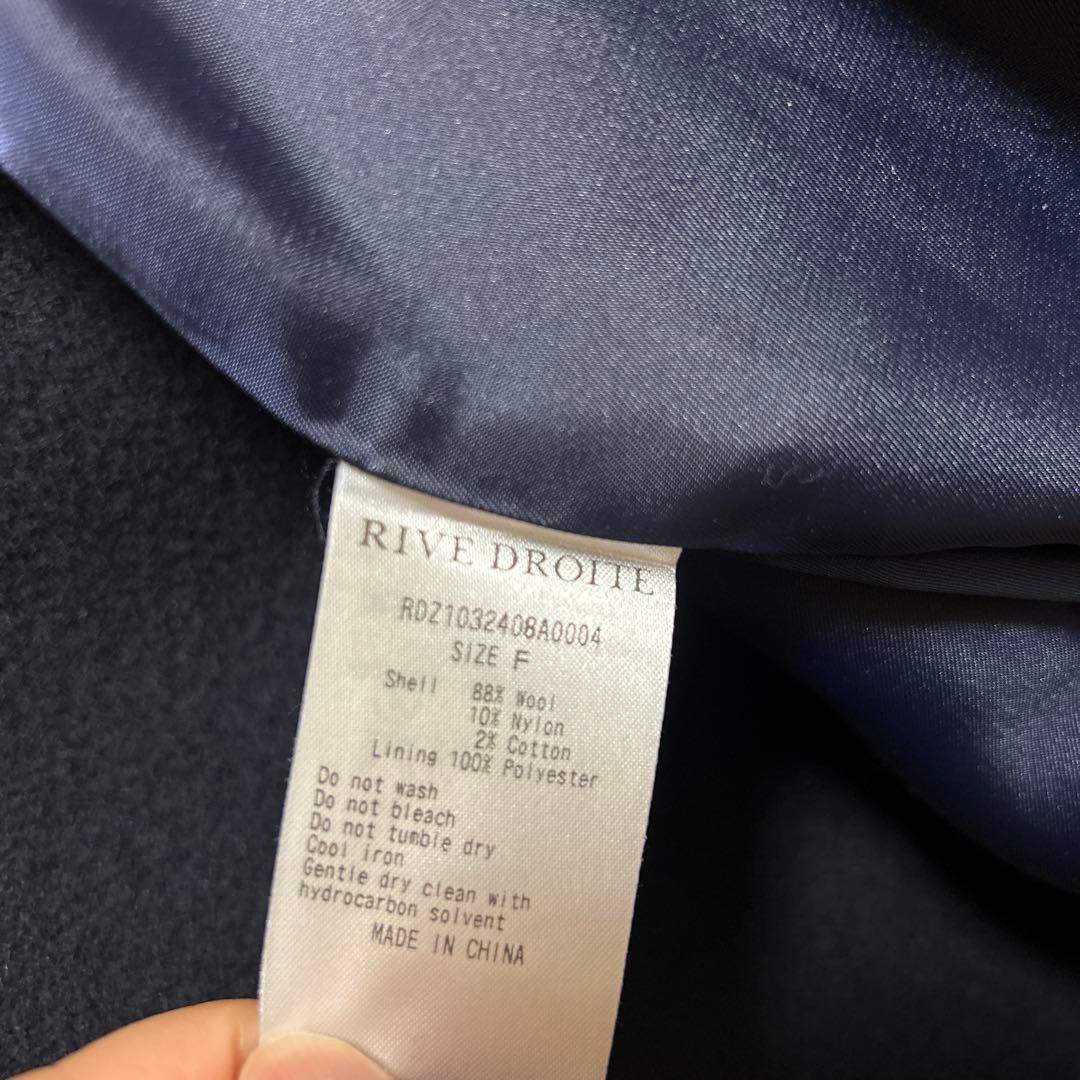 年内最終お値下げ♪☆新品未使用品☆【リヴドロワ】ラグラン ピーコート♪