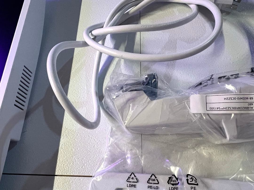 MSI PRO MP251W E2 モニター 24.5インチ