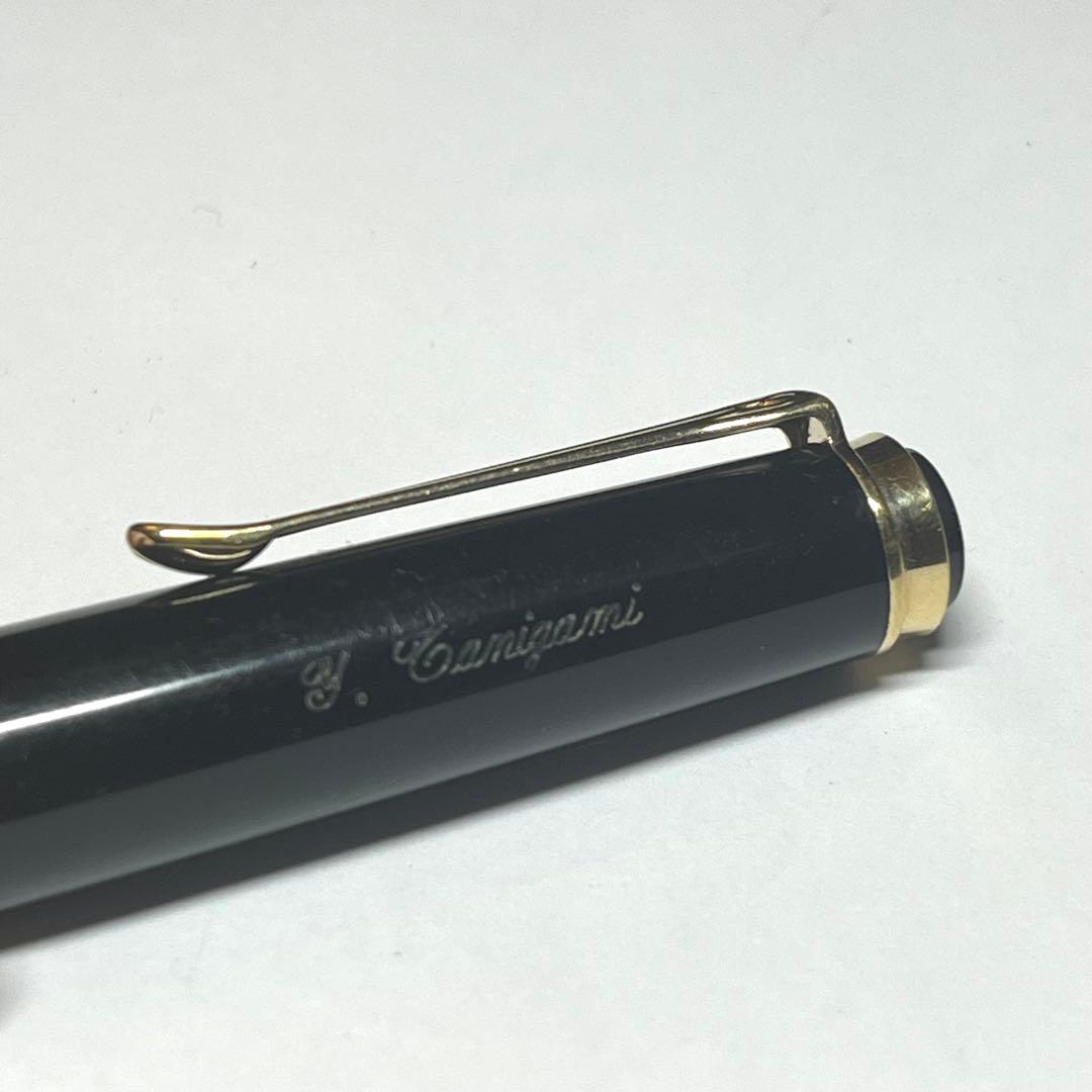 ペリカン 緑縞 万年筆 14C-585 F インク付