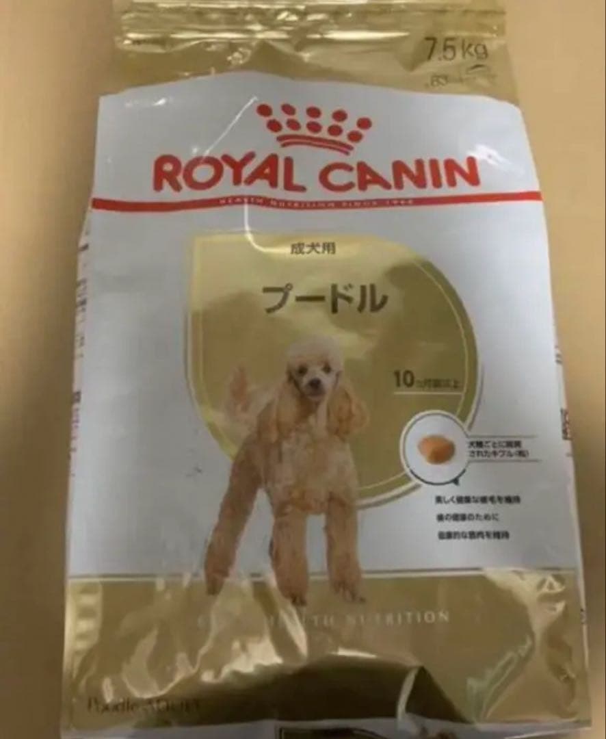 Baron☆様