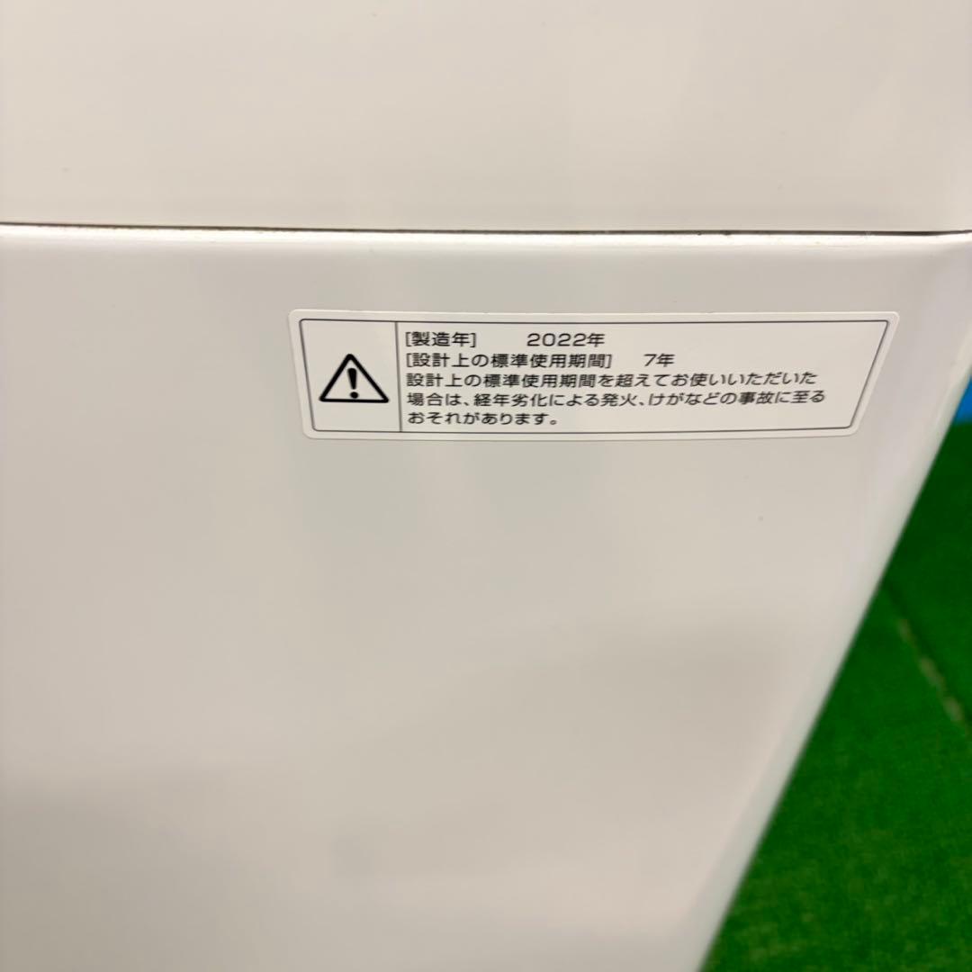 757 冷蔵庫同時購入割引有り　洗濯機　5.5キロ　一人暮らし用　小型　極美品
