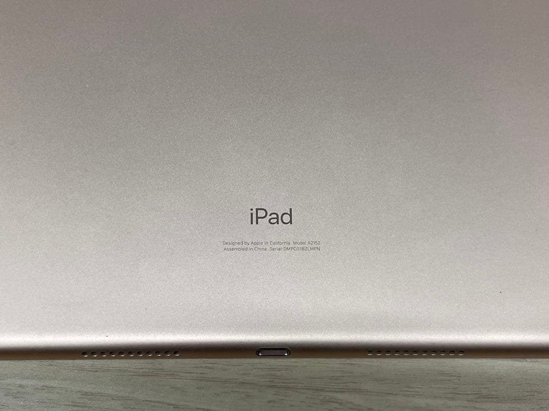 あまなつページ