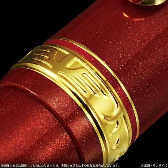 【未使用品】プラチナ万年筆 機動戦士ガンダム シャアの万年筆【プレミアムバンダイ