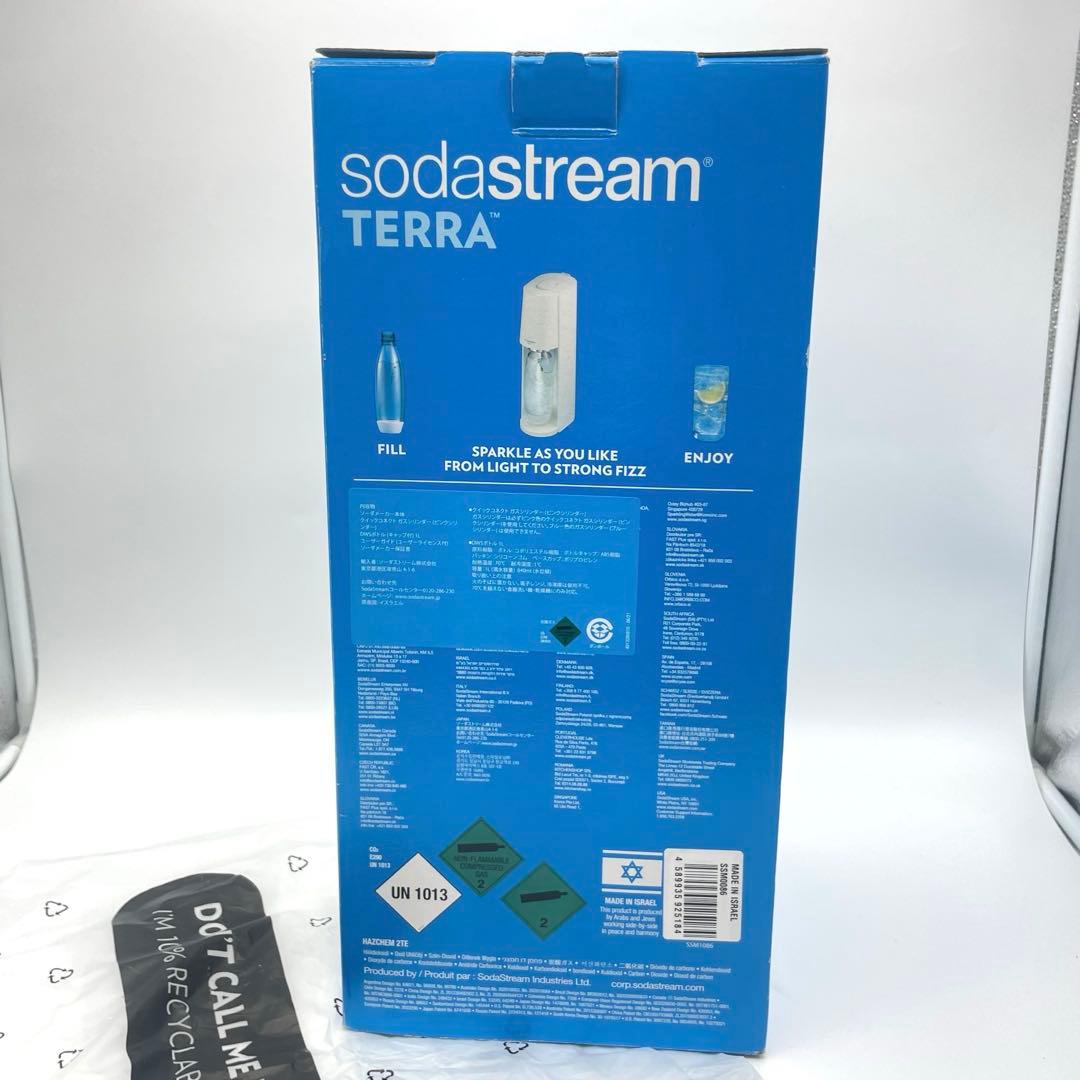 ◯ソーダストリーム テラ ホワイト 炭酸水メーカー