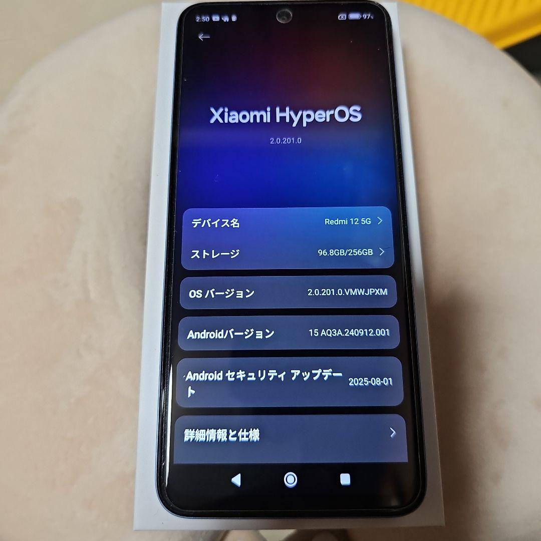 ★美品★Xiaomi Redmi 12 5G 256GB ケース5個付き