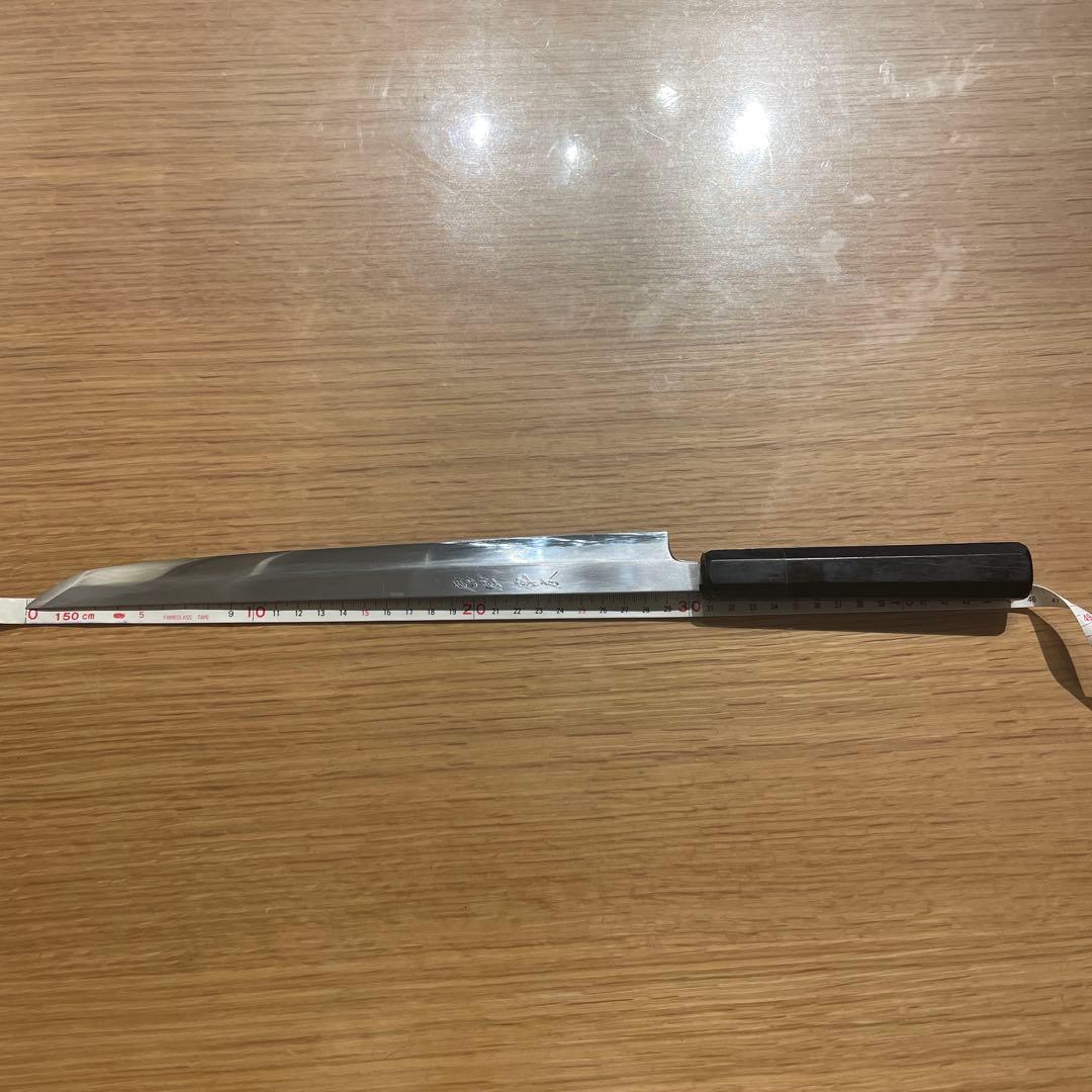 ゆうまタピオカ柳葉先丸包丁　唐津厚広