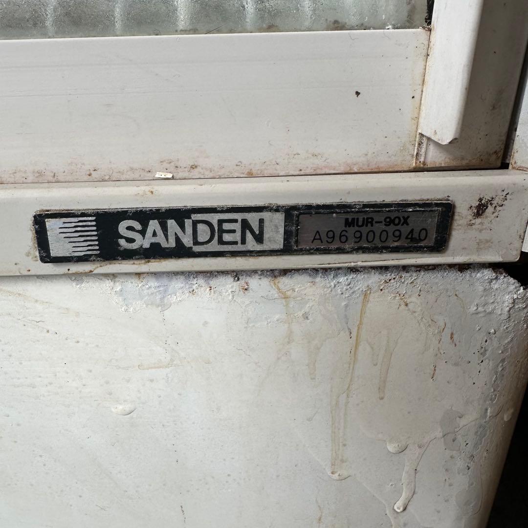 サンデン 冷蔵 ショーケース 業務用 居酒屋 KIRIN