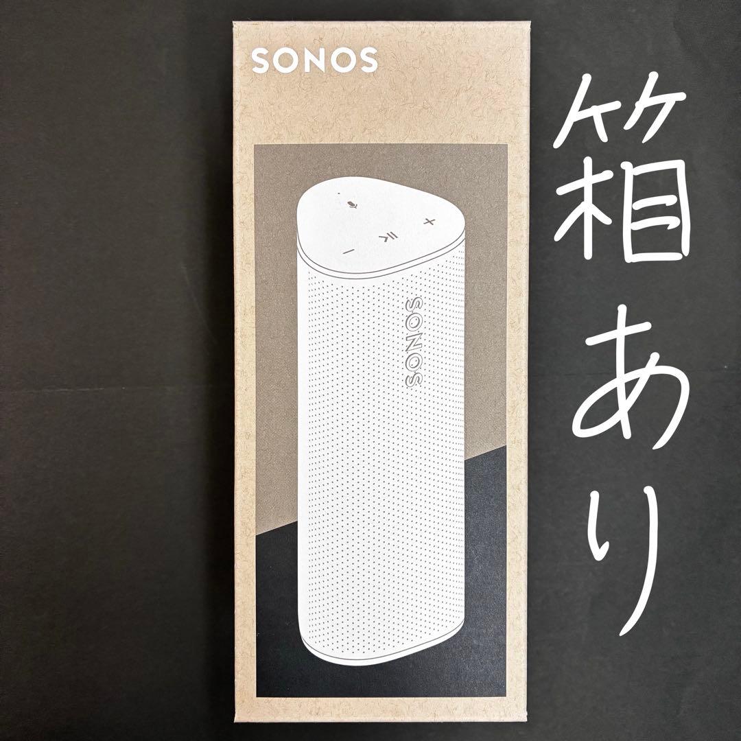 Sonos Roam2 スマートスピーカー　Bluetooth5.2