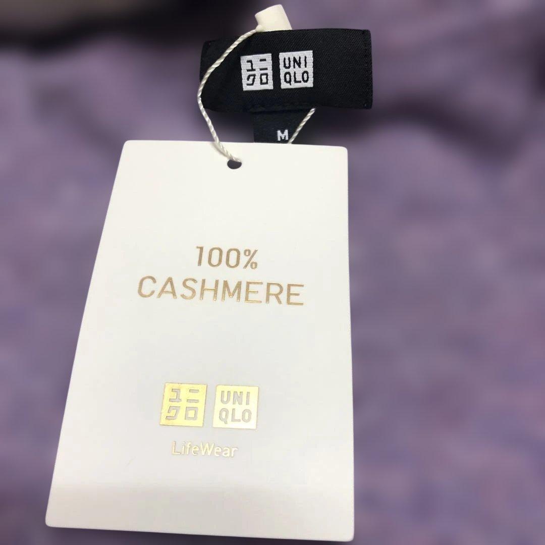 ミ*太様 ユニクロ　カシミヤニットセーター　Mサイズ 5色セット　新品未使用