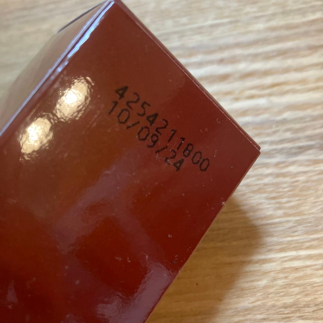 SK-II フェイシャル リフト エマルジョン 100g