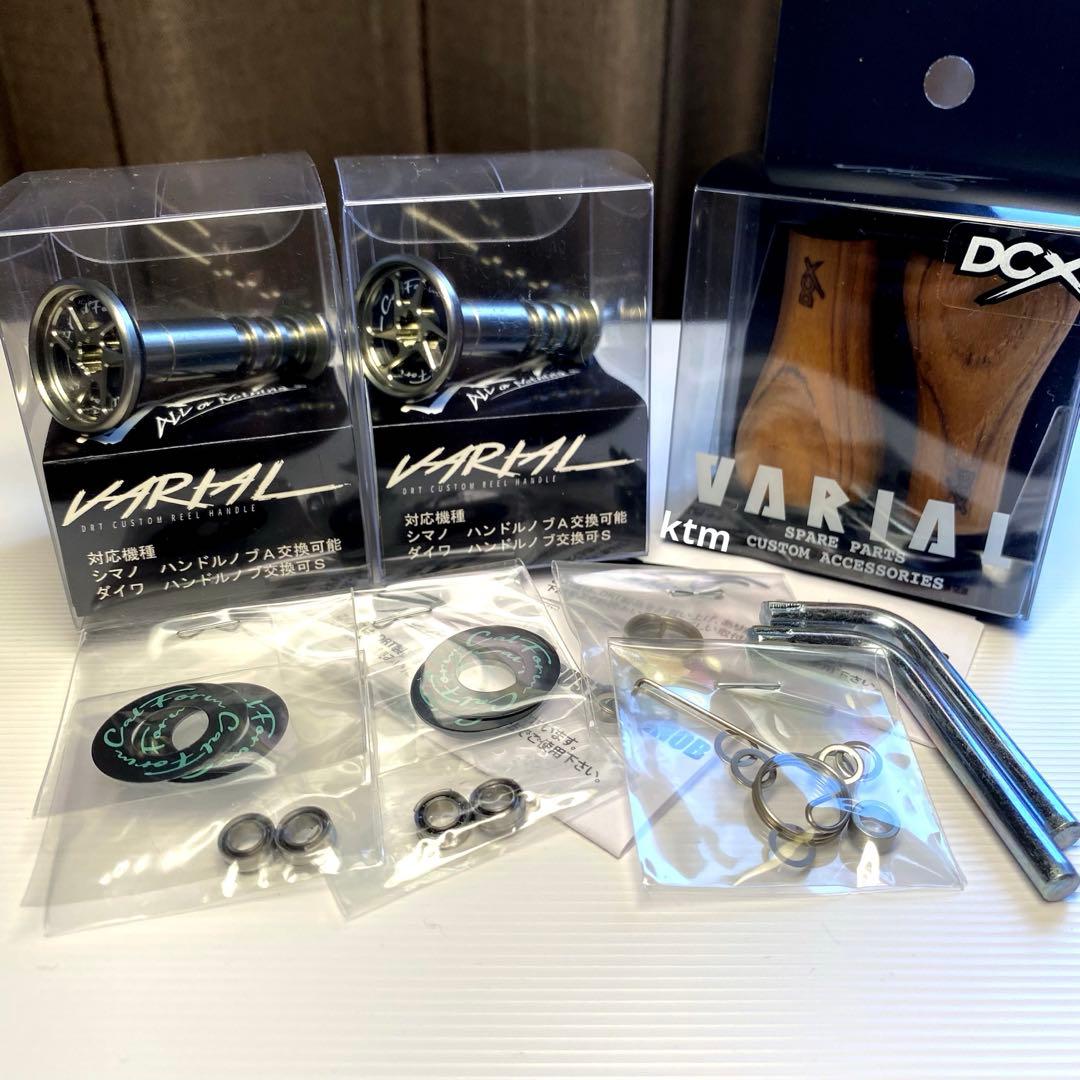 新品★DRTバリアルハンドル DCXウッドノブ カルフォーム シルバーチタニウム