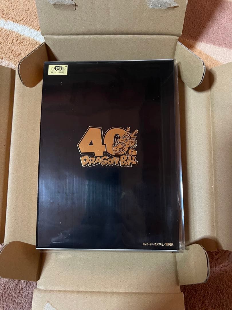 ドラゴンボール40周年記念 2025プルーフ貨幣セット