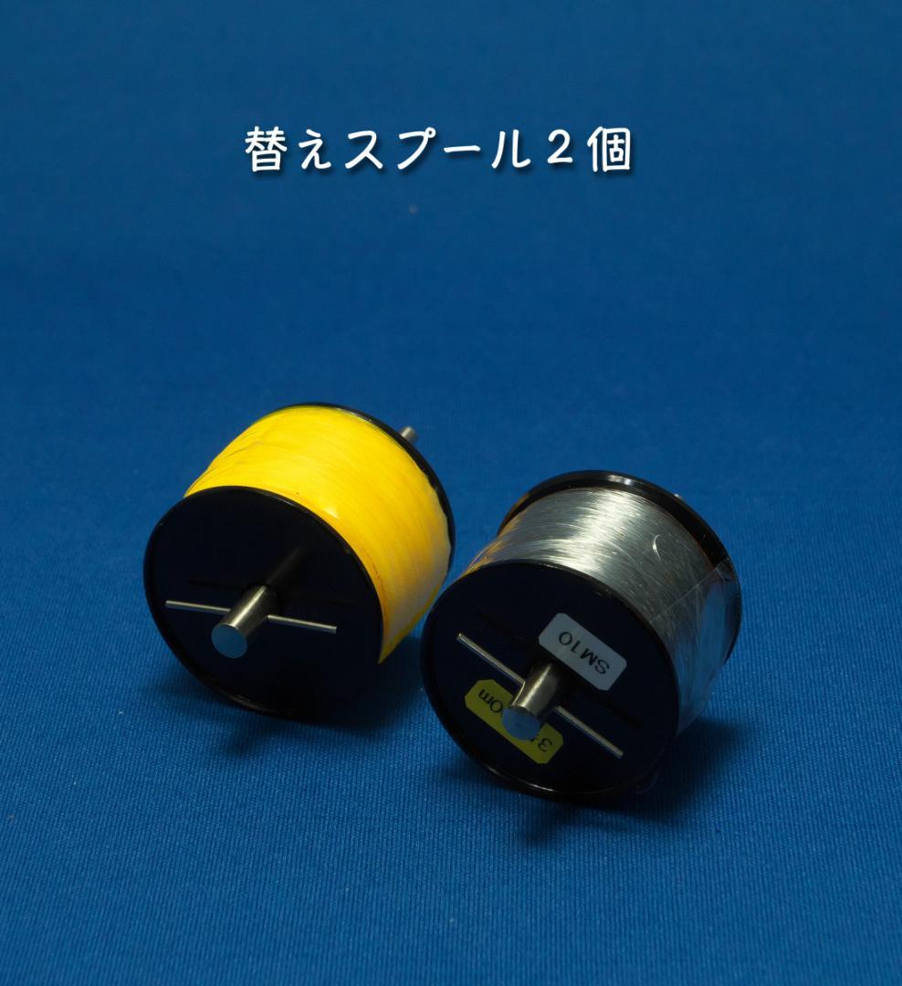 Daiwa Phantom SM-10 ベイトリール