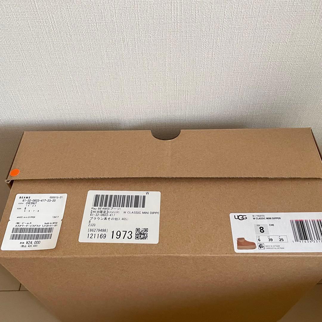 UGG クラシックミニディッパー　25センチ　チェスナット