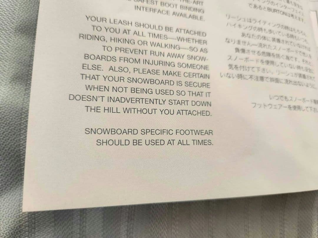 BURTON ポスター 1998年 SOFT BINDINGS