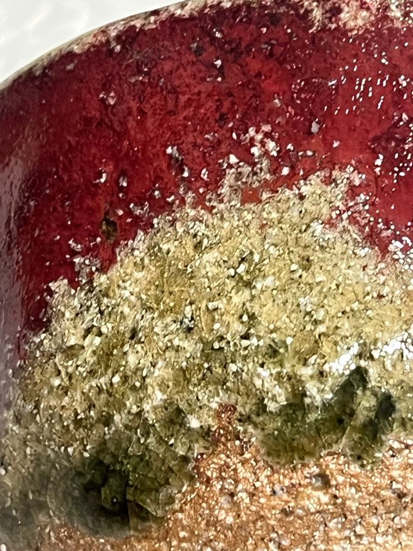 ぐい呑　盃　酒器　常滑焼　水上義介　辰砂釉