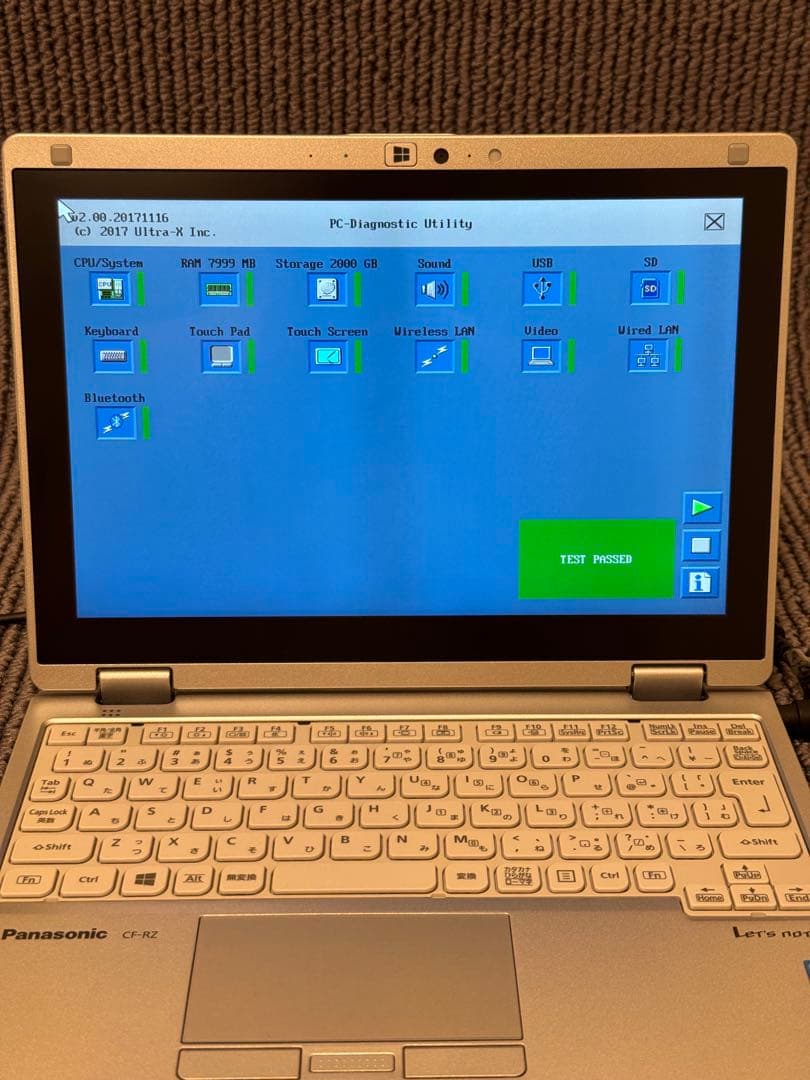 【希少美品】500時間未満2TB Win11 Pro搭載CF-RZ8 FDEQR