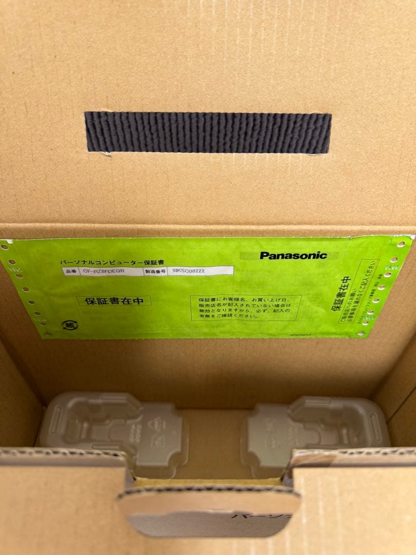 【希少美品】500時間未満2TB Win11 Pro搭載CF-RZ8 FDEQR