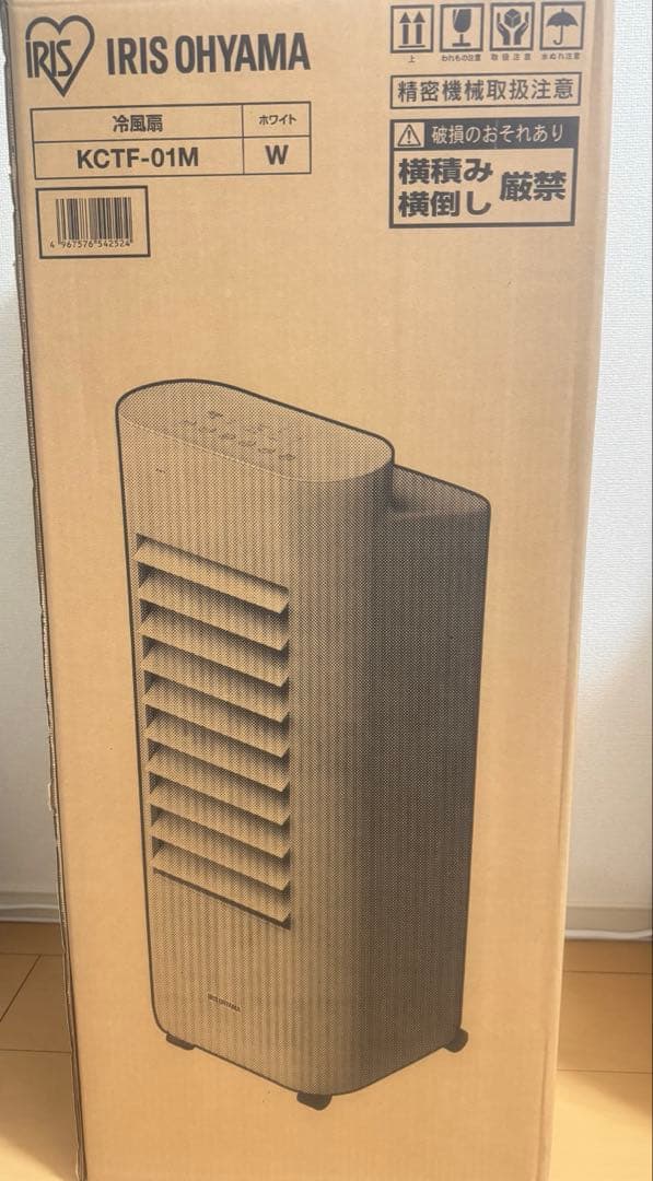 【美品】アイリスオーヤマ IRIS OHYAMA 冷風扇 KCTF-01M