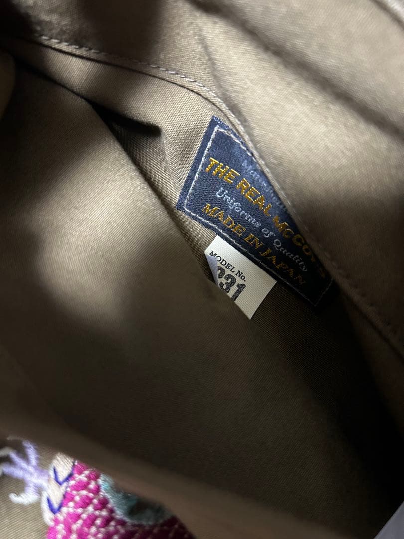 G*☆様 ¥99000 希少　リアルマッコイズ　アルパカベスト　アシュタブラ