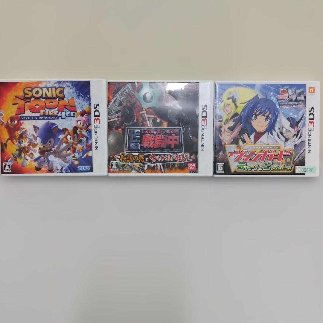 最終値下げ！　ニンテンドー3DS ソフトセット