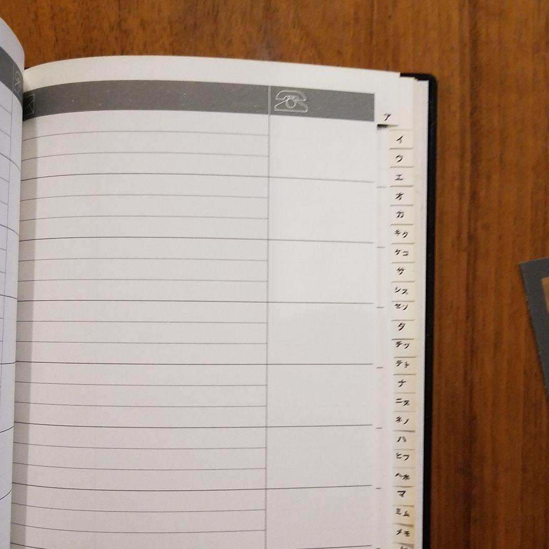 伝統工芸品　金沢金銀箔工芸　縦19㎝横15㎝厚さ2㎝　アドレス帳