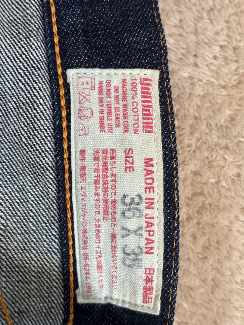 【超美品 レア】正規品 EVISU デニムNO.2 2000 日本製 白ペイント