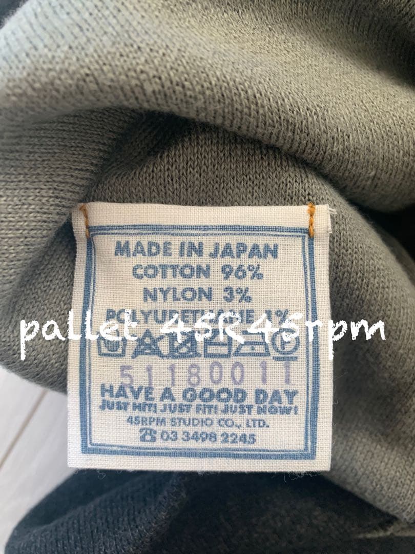 45R45rpm スムースの908スウェット