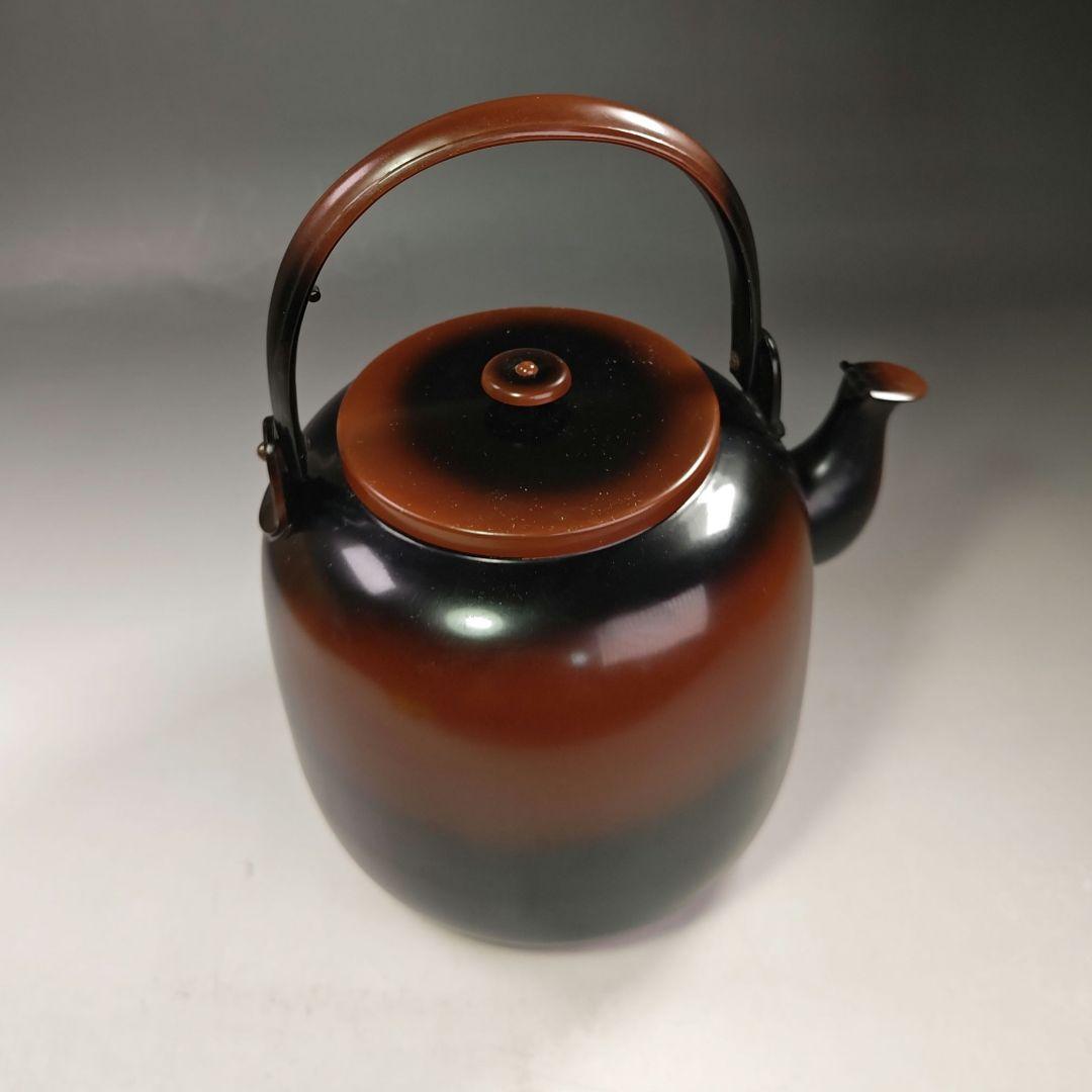 イ690 水注『山本閑浄造『腰黒水注　共箱』急須　薬缶　茶道具