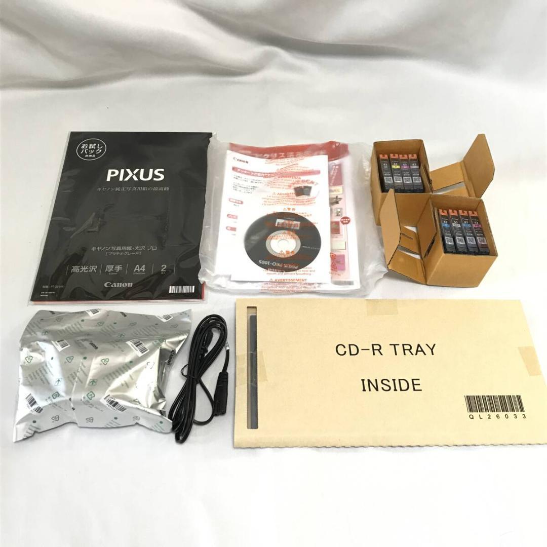 【開封済み未使用】Canon PIXUS PRO-100S