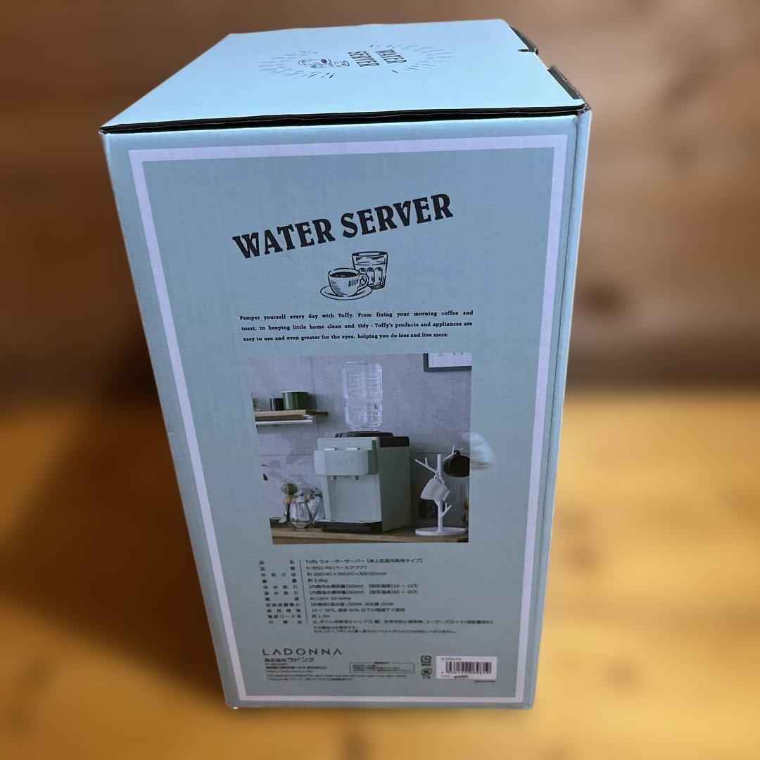 LADONNA（ラドンナ） Toffy ウォーターサーバー卓上型温冷両用タイプ
