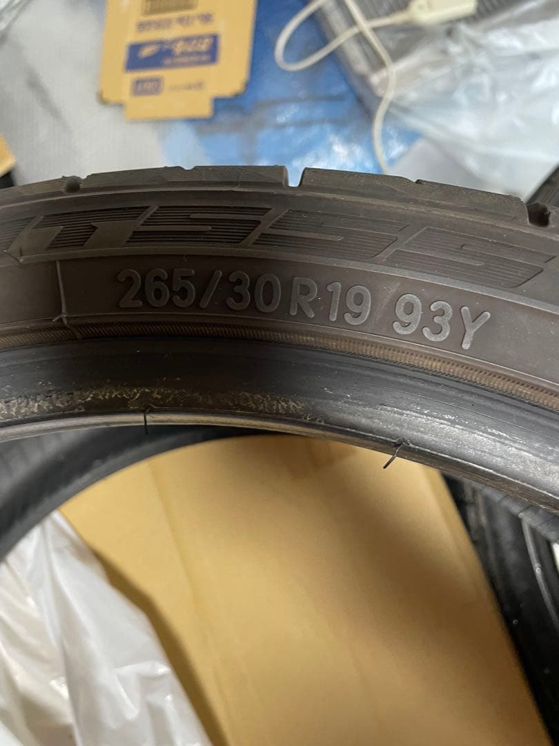 23708　WORK EMOTION D9R 19インチ10.5J