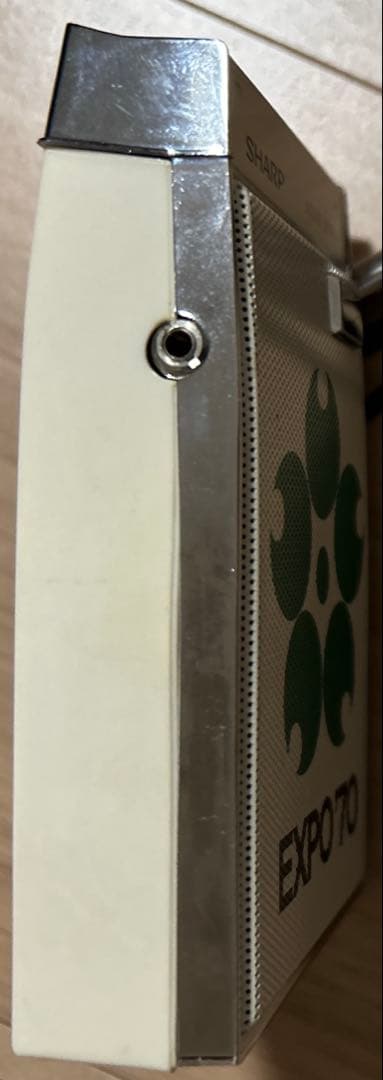 昭和ラジオSHARP シャープBP-70J 1970 年大阪万博記念 EXPO'