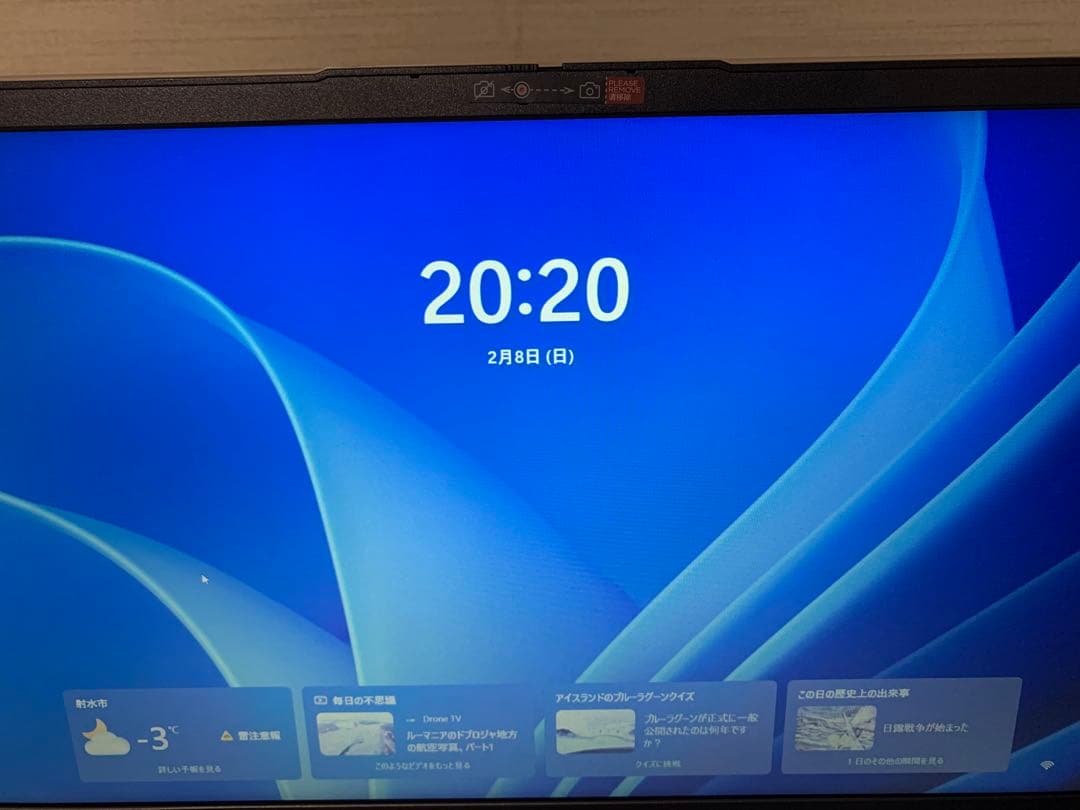 LenovoノートPC Ideapad 1 8/256GB [美品]