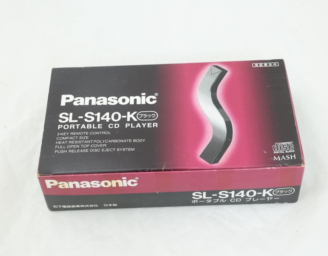 Panasonic SL-S140-K ポータブルCDプレーヤー ブラック
