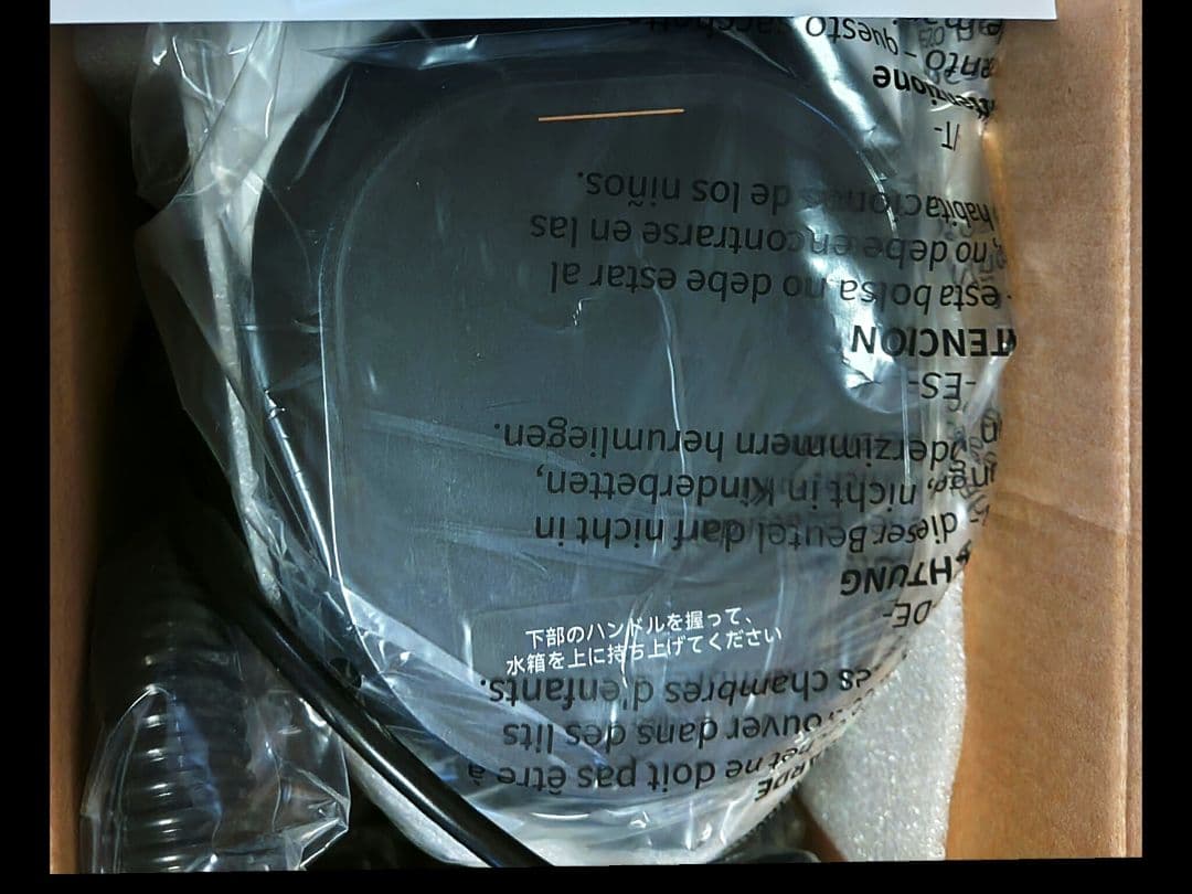 リンサークリーナー 16000Pa 強吸引カーペットクリーナー 軽量 コンパクト