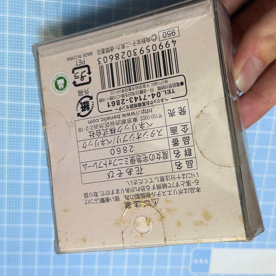 ジブリ　魔女の宅急便 ジジ　黒猫 ミニフォトフレーム　バッジ　セット